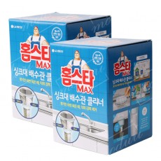 홈스타맥스 싱크대배수관 클리너 2p